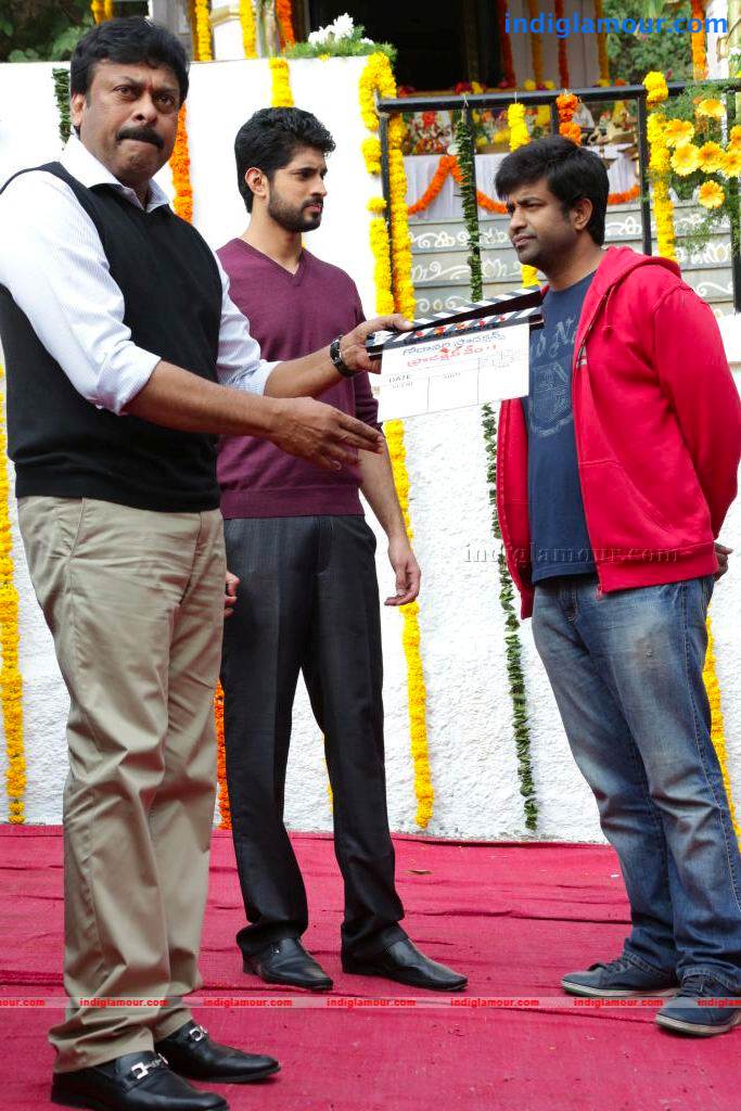 Biscuit Telugu Movie Movie hd photo