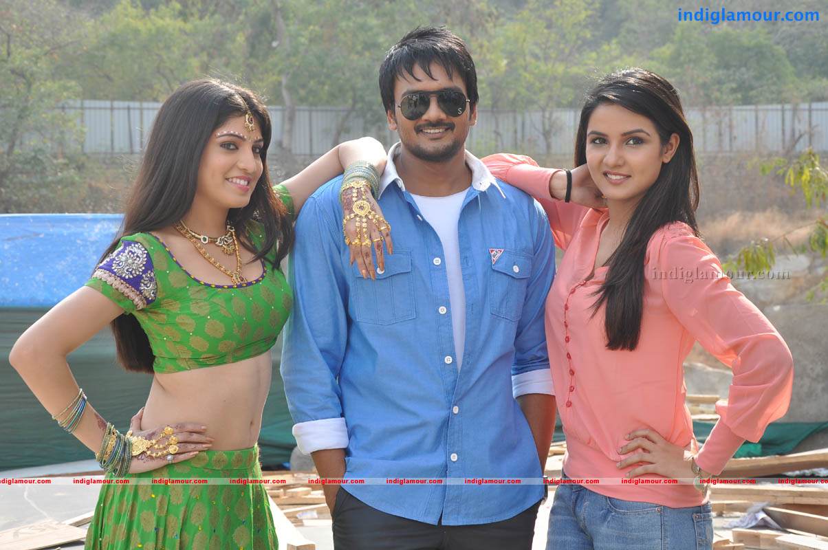Diunnodu Movie hd photo