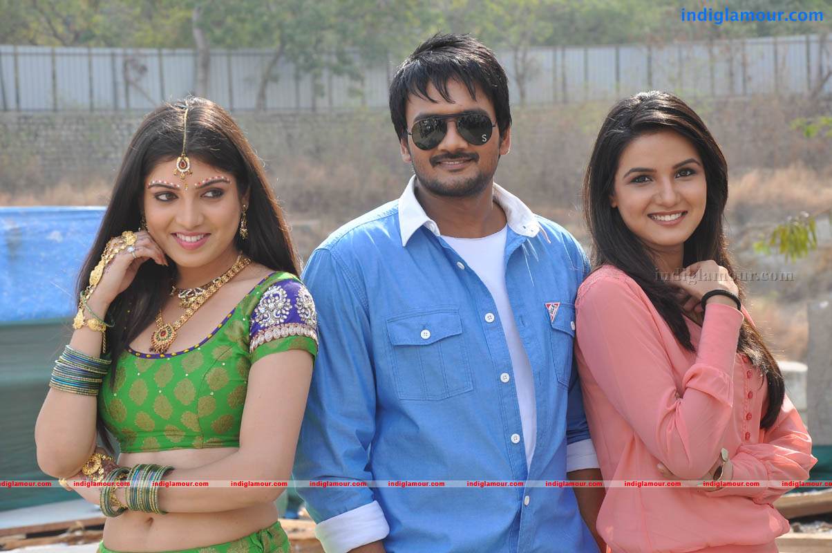 Diunnodu Movie hd photo