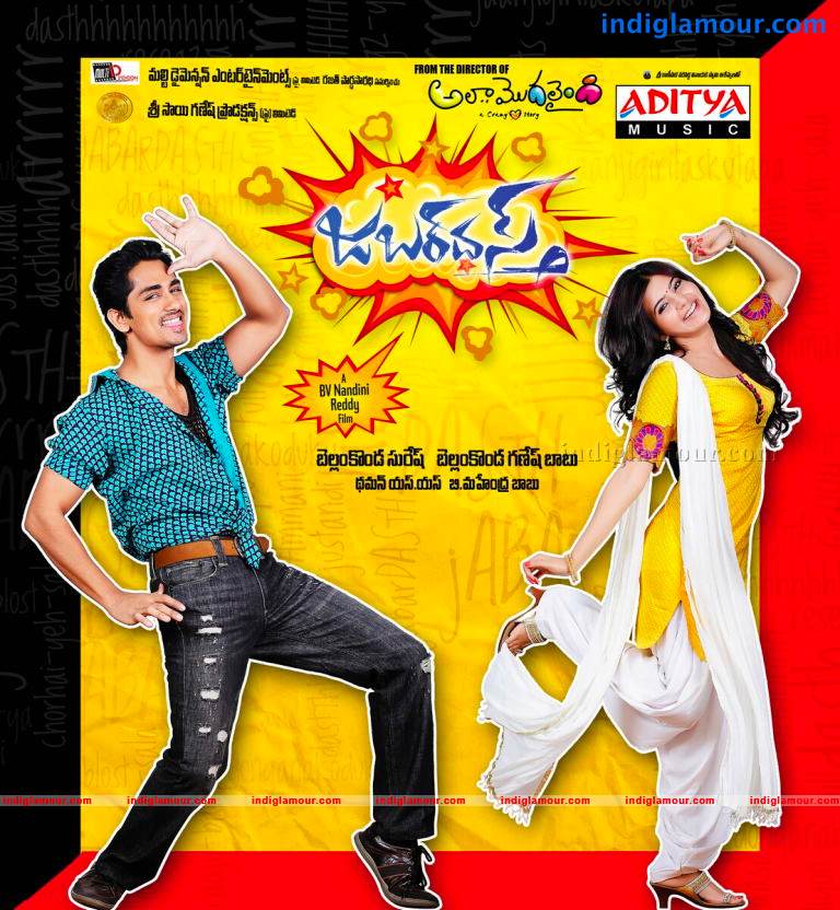 Jabardasth Movie hd photo