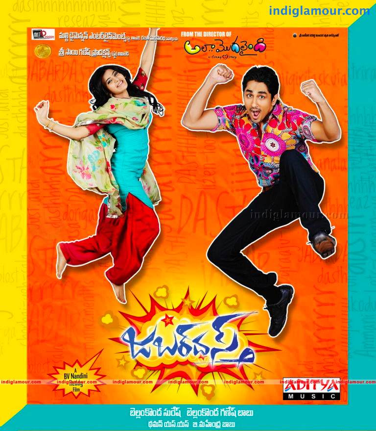 Jabardasth Movie hd photo