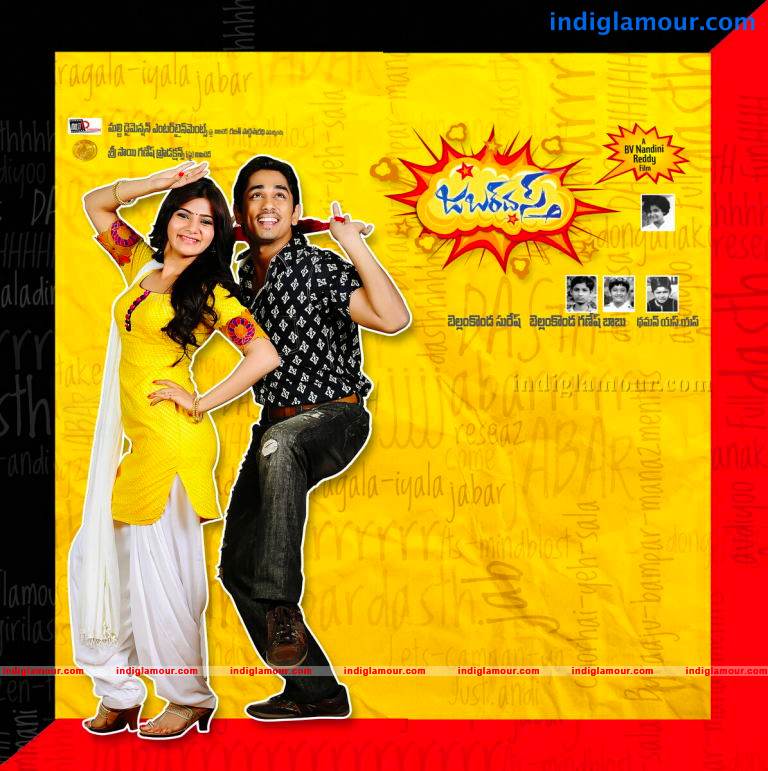 Jabardasth Movie hd photo