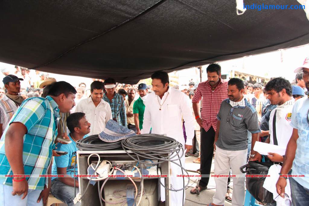 Ongole Gitta Movie hd photo