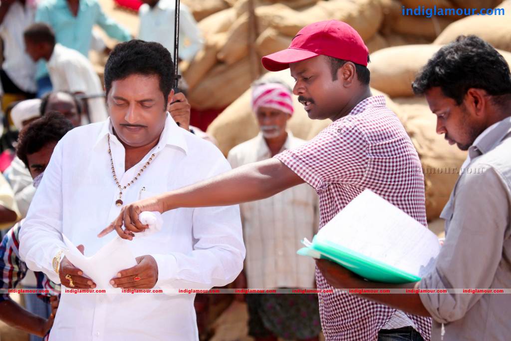 Ongole Gitta Movie hd photo
