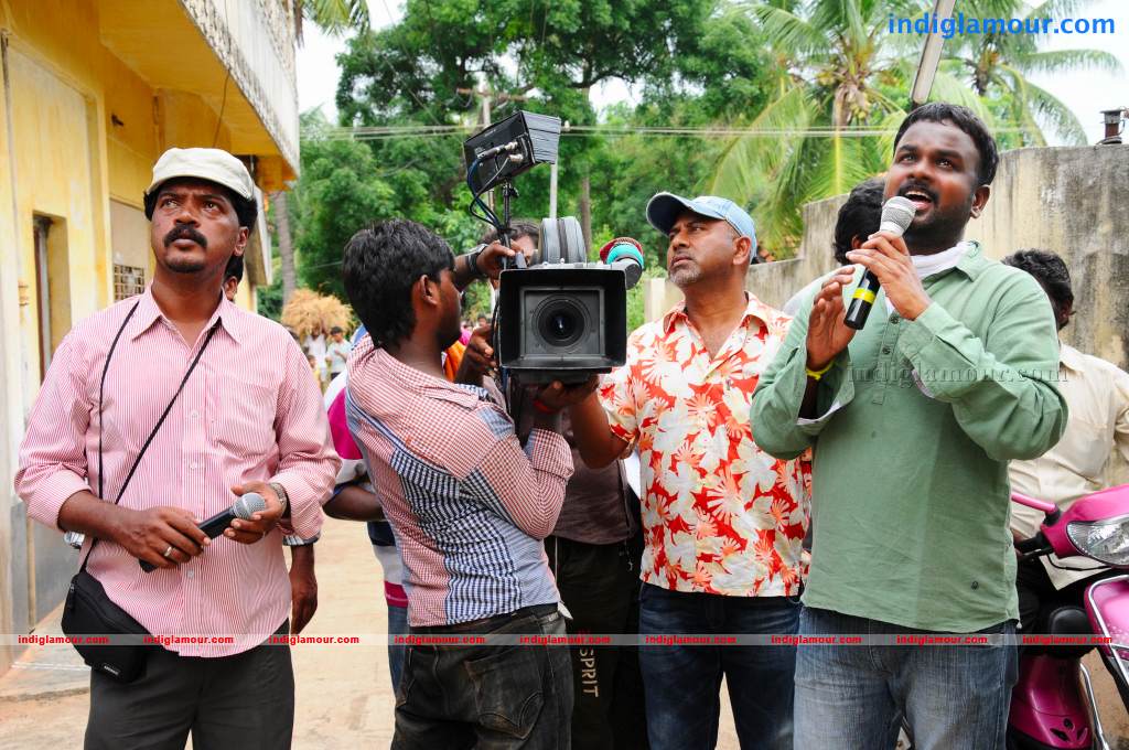 Ongole Gitta Movie hd photo