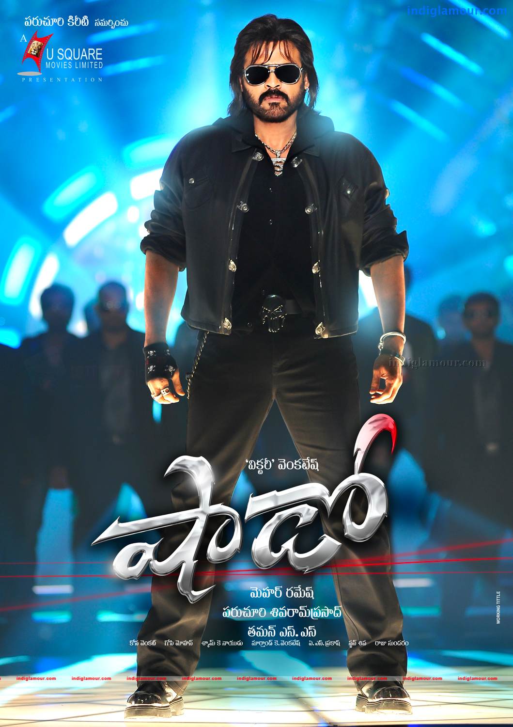 Shadow Movie hd photo