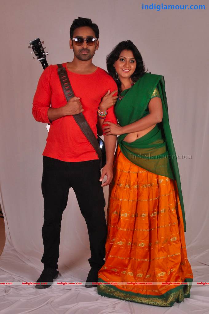 Nachithe Movie hd photo