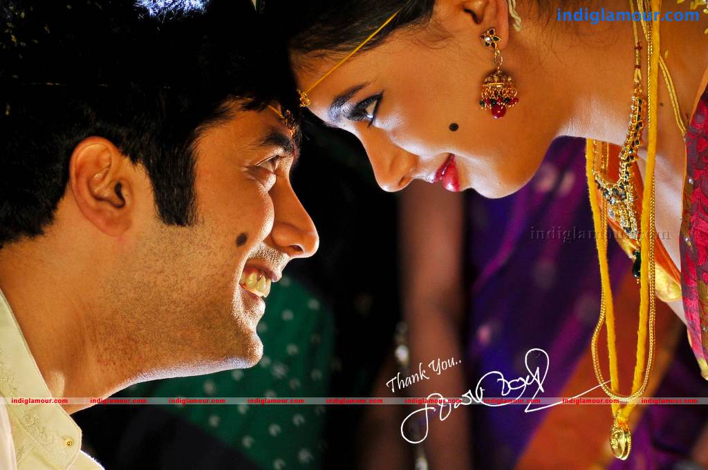 Pelli Pusthakam Movie hd photo