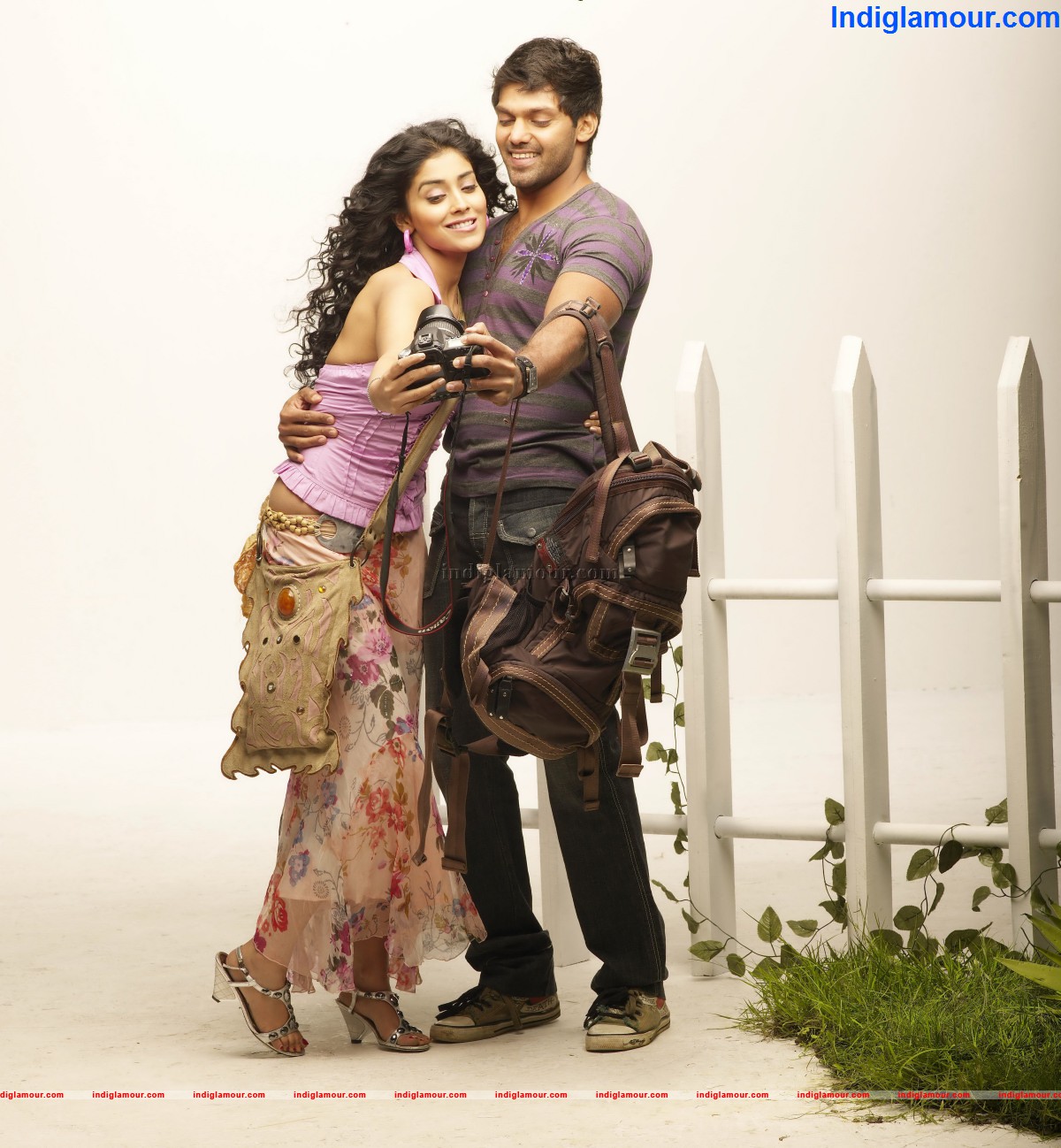 Love To Love Movie hd photo