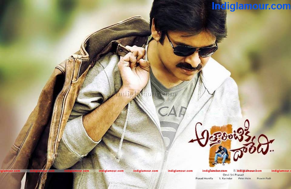 Attarintiki Daaredi Movie hd photo