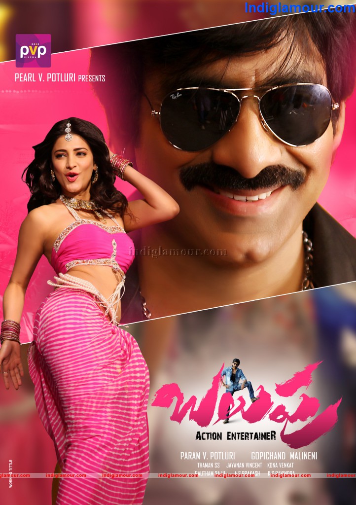 Balupu Movie hd photo