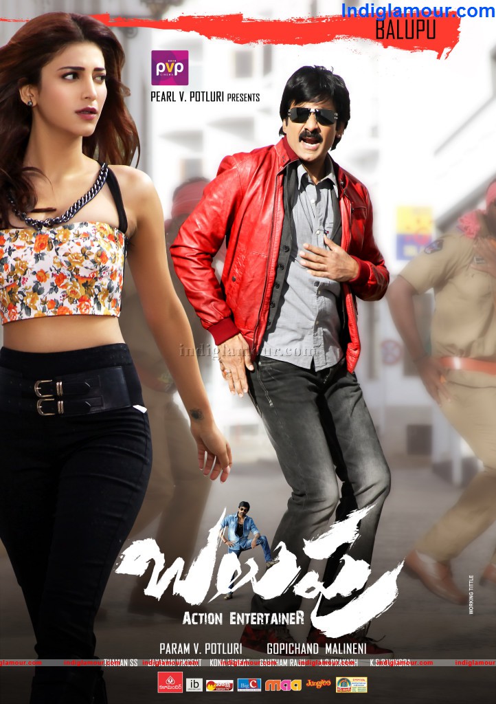 Balupu Movie hd photo