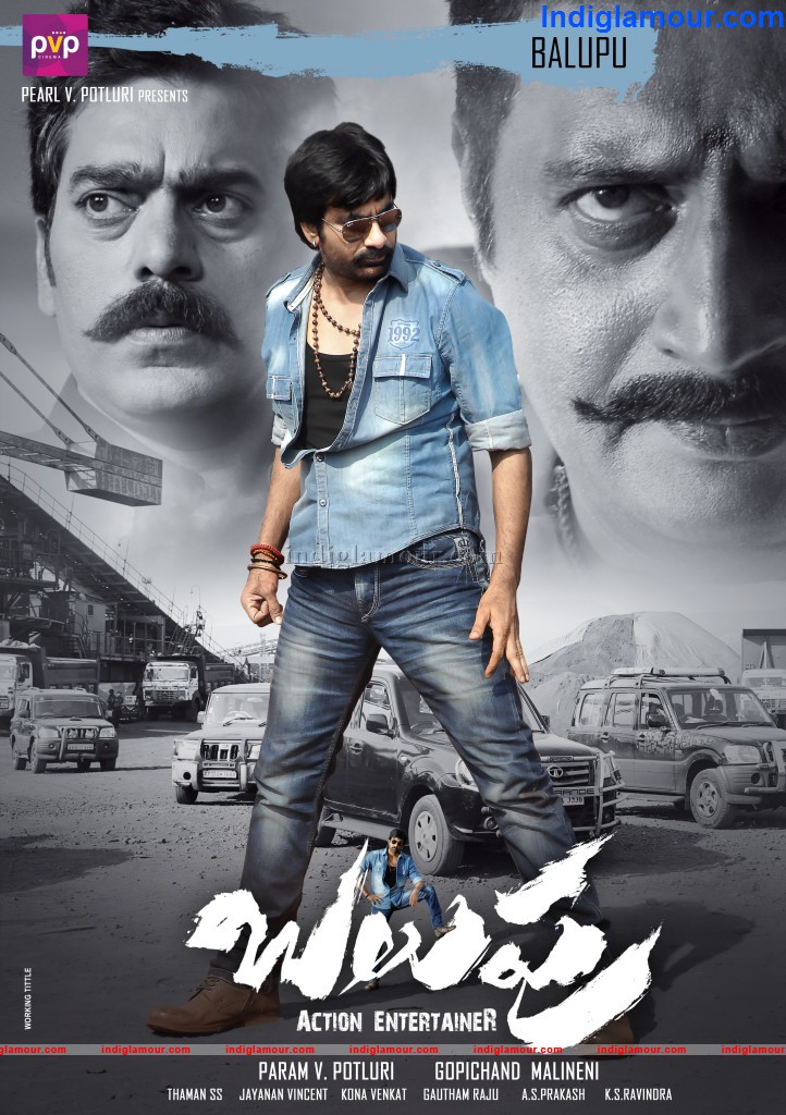 Balupu Movie hd photo