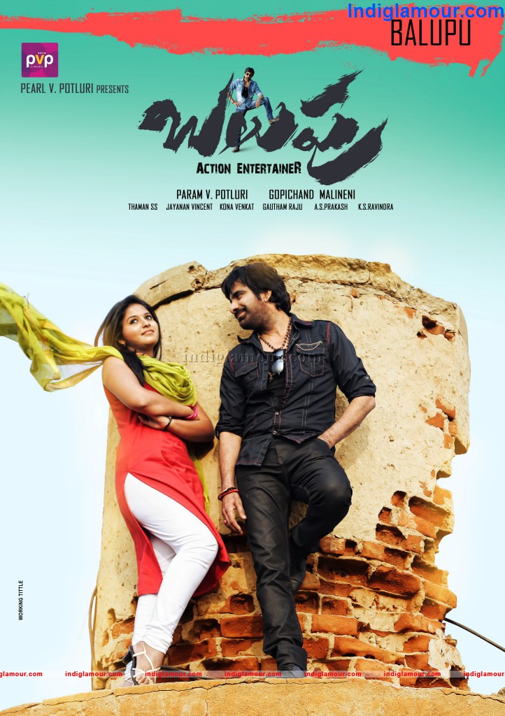 Balupu Movie hd photo
