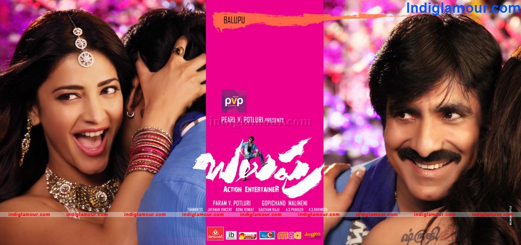 Balupu Movie hd photo