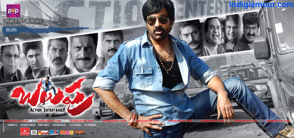 Balupu Movie hd photo
