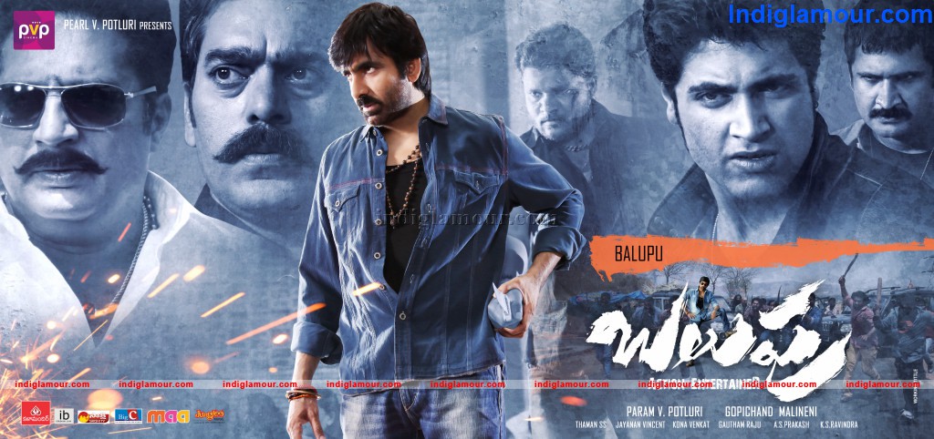 Balupu Movie hd photo