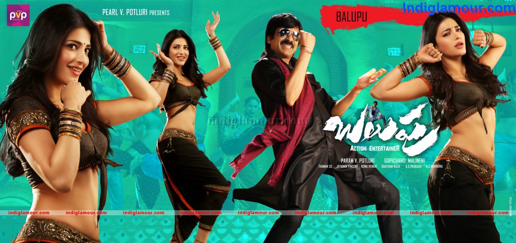 Balupu Movie hd photo