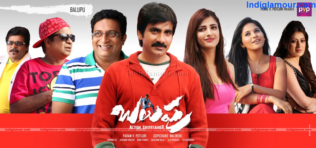 Balupu Movie hd photo