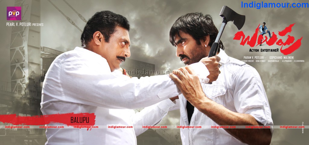 Balupu Movie hd photo