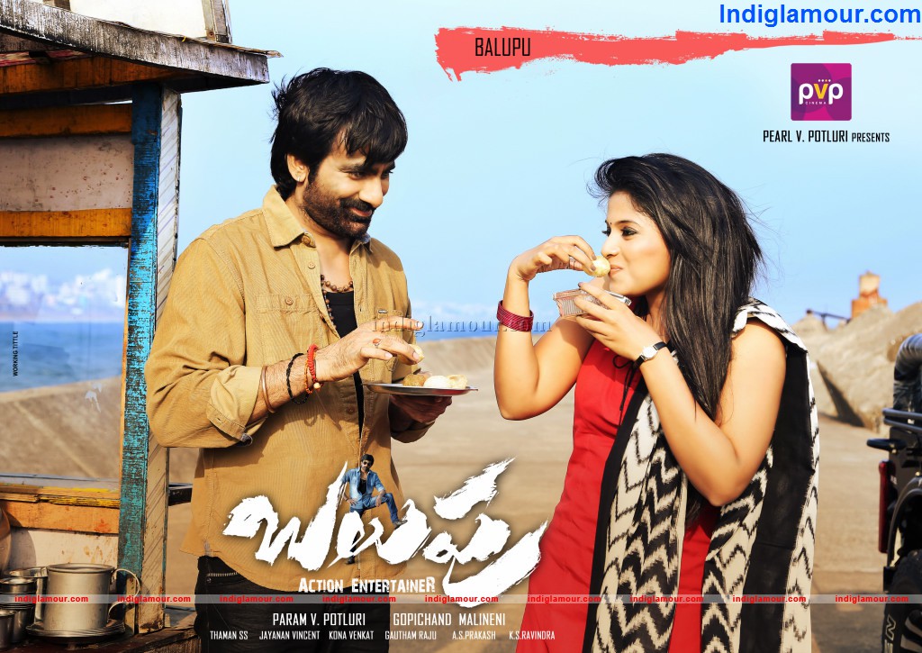 Balupu Movie hd photo