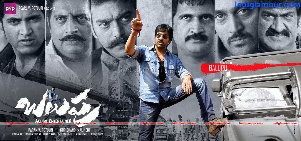 Balupu Movie hd photo