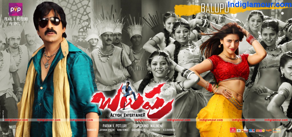 Balupu Movie hd photo