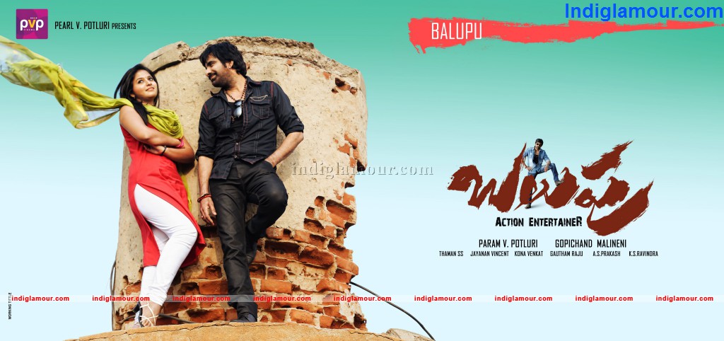 Balupu Movie hd photo