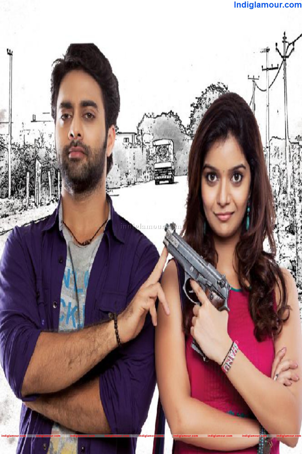 Bangaru Kodipetta Movie hd photo
