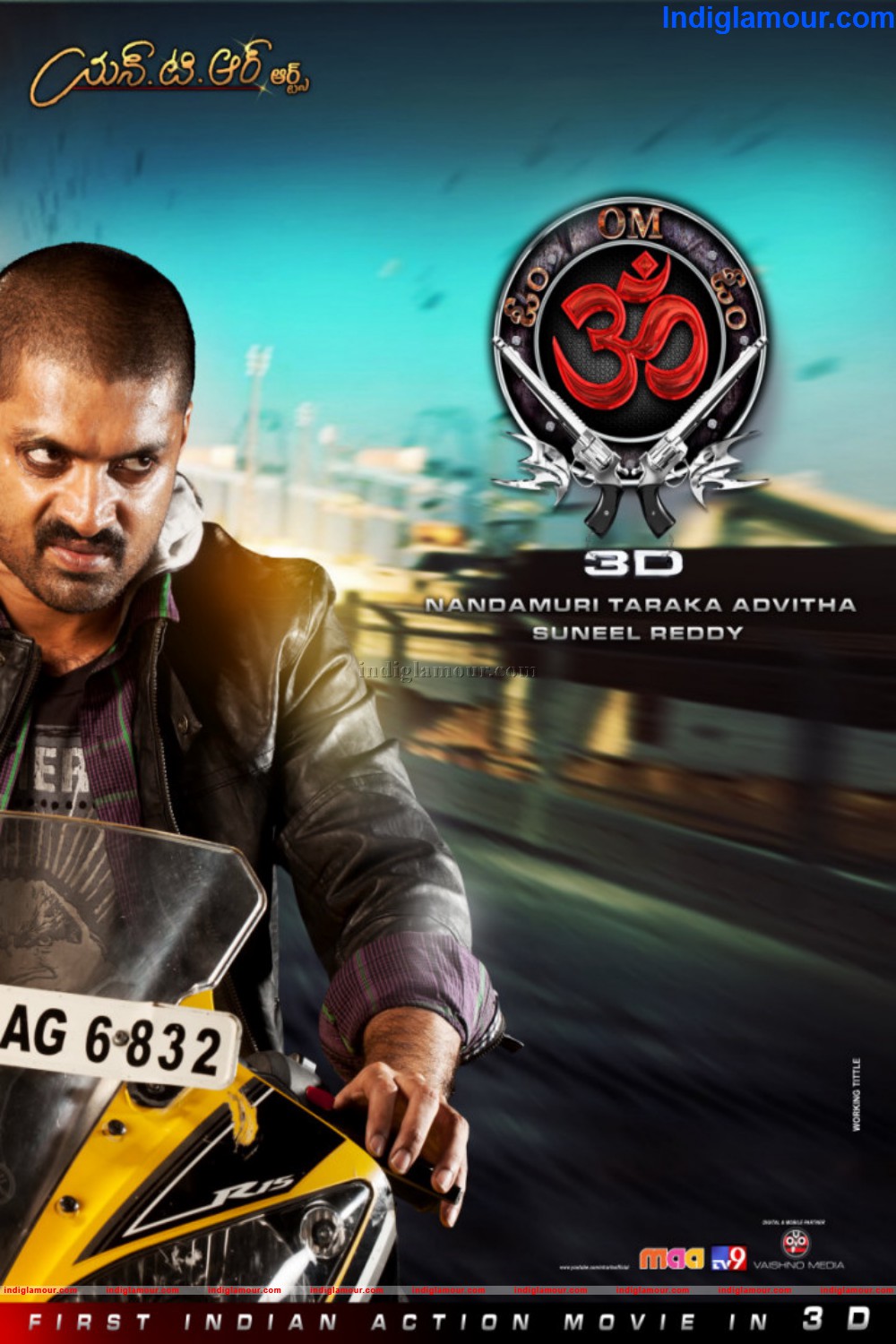 OM 3D Movie hd photo