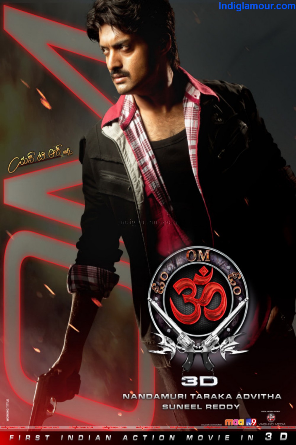 OM 3D Movie hd photo