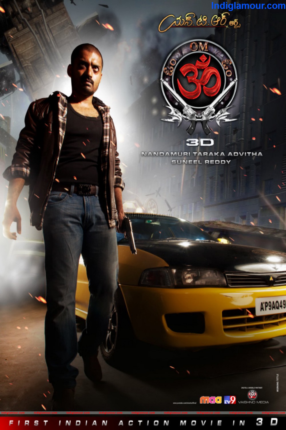 OM 3D Movie hd photo