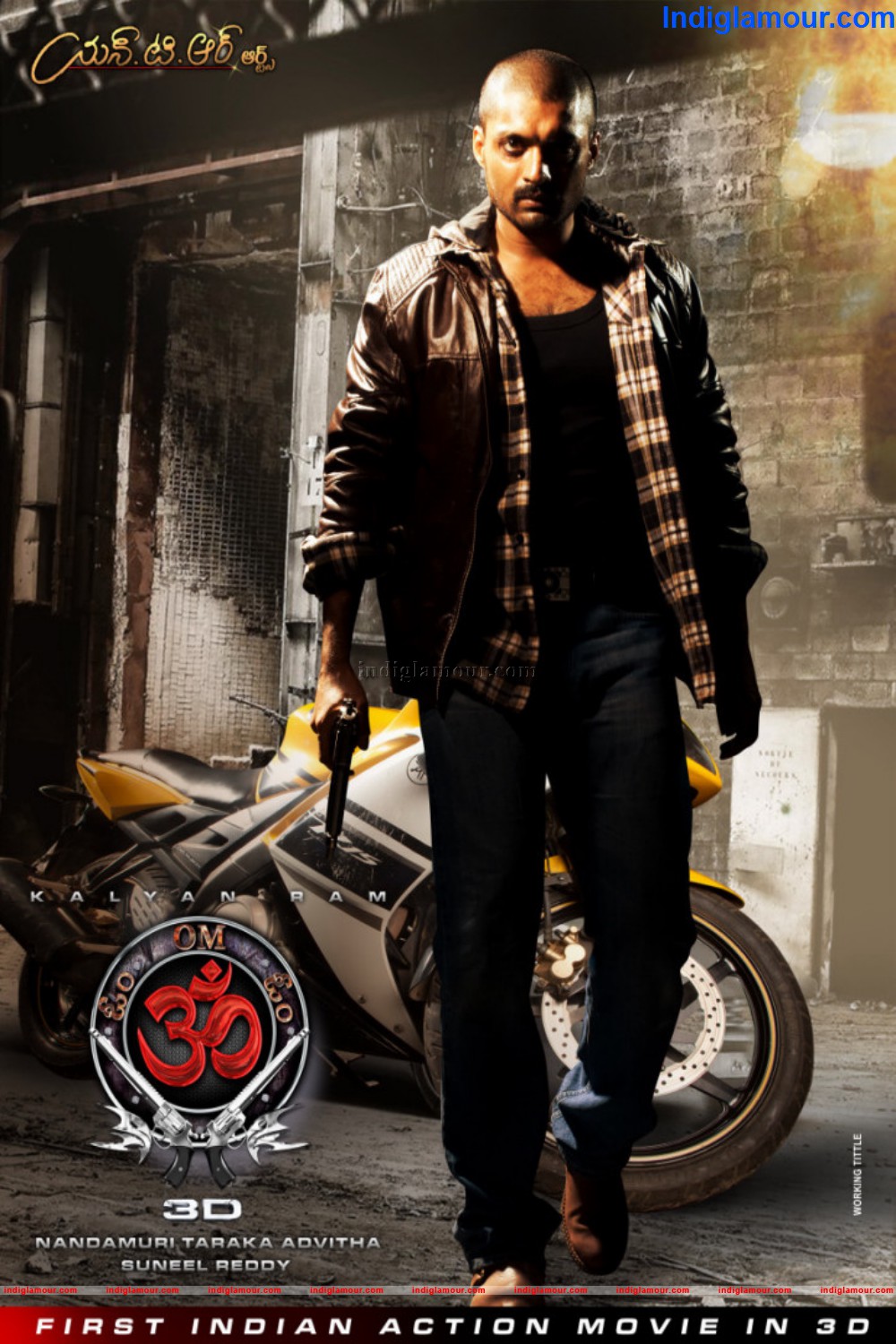 OM 3D Movie hd photo