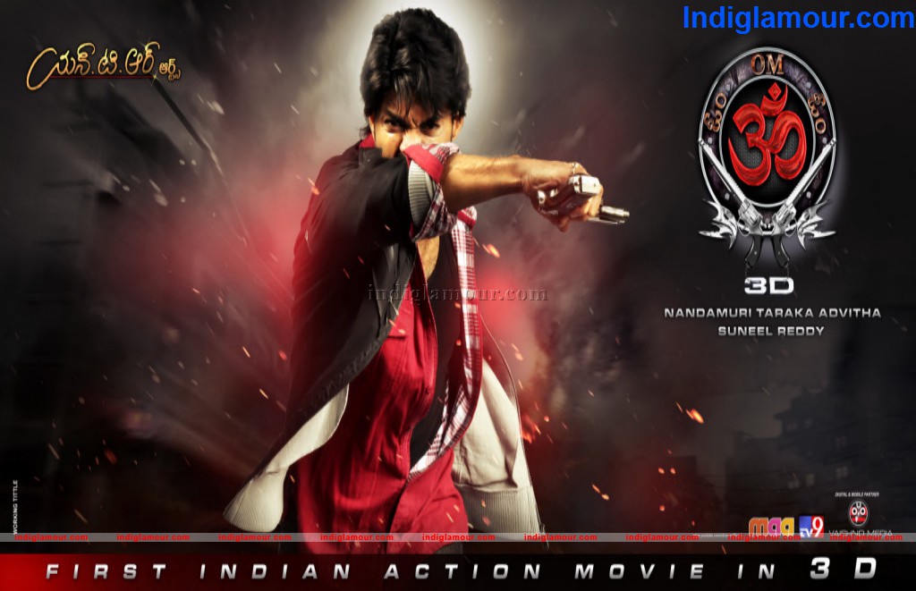 OM 3D Movie hd photo