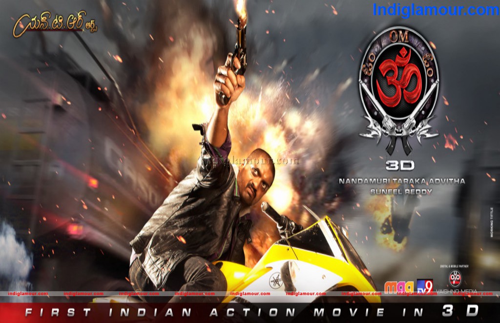 OM 3D Movie hd photo