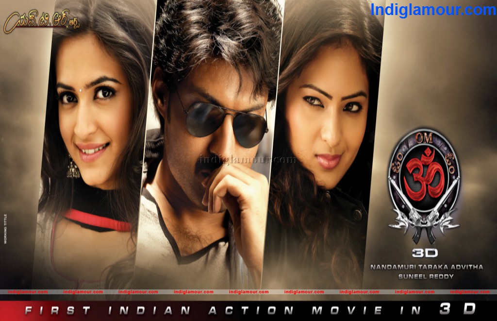 OM 3D Movie hd photo