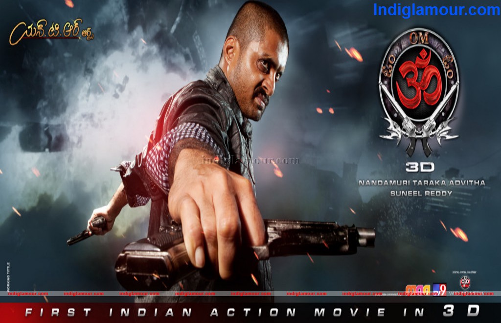 OM 3D Movie hd photo