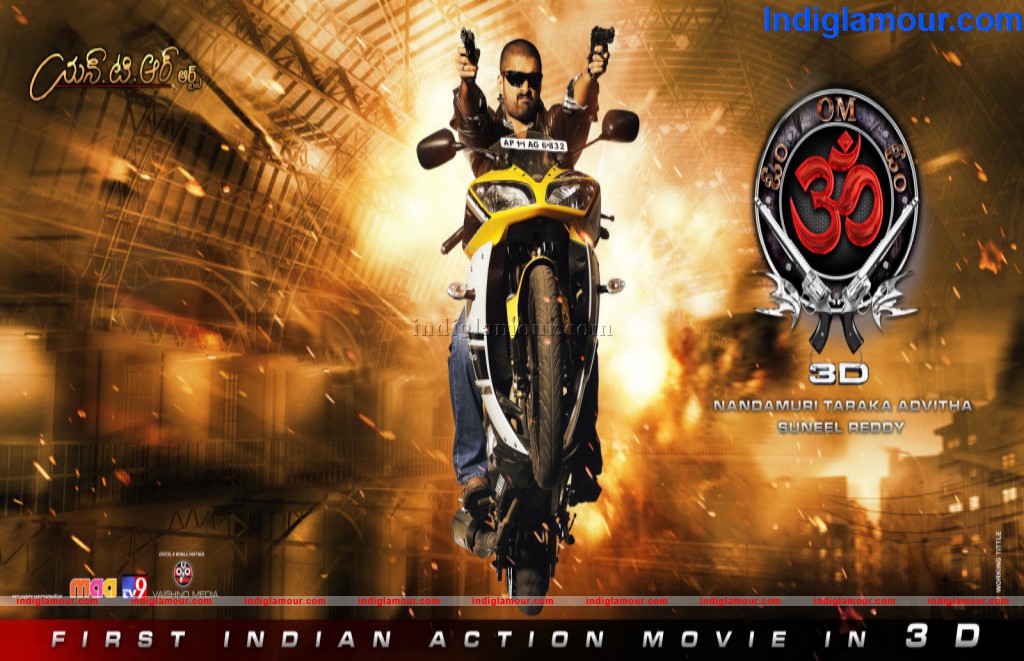 OM 3D Movie hd photo