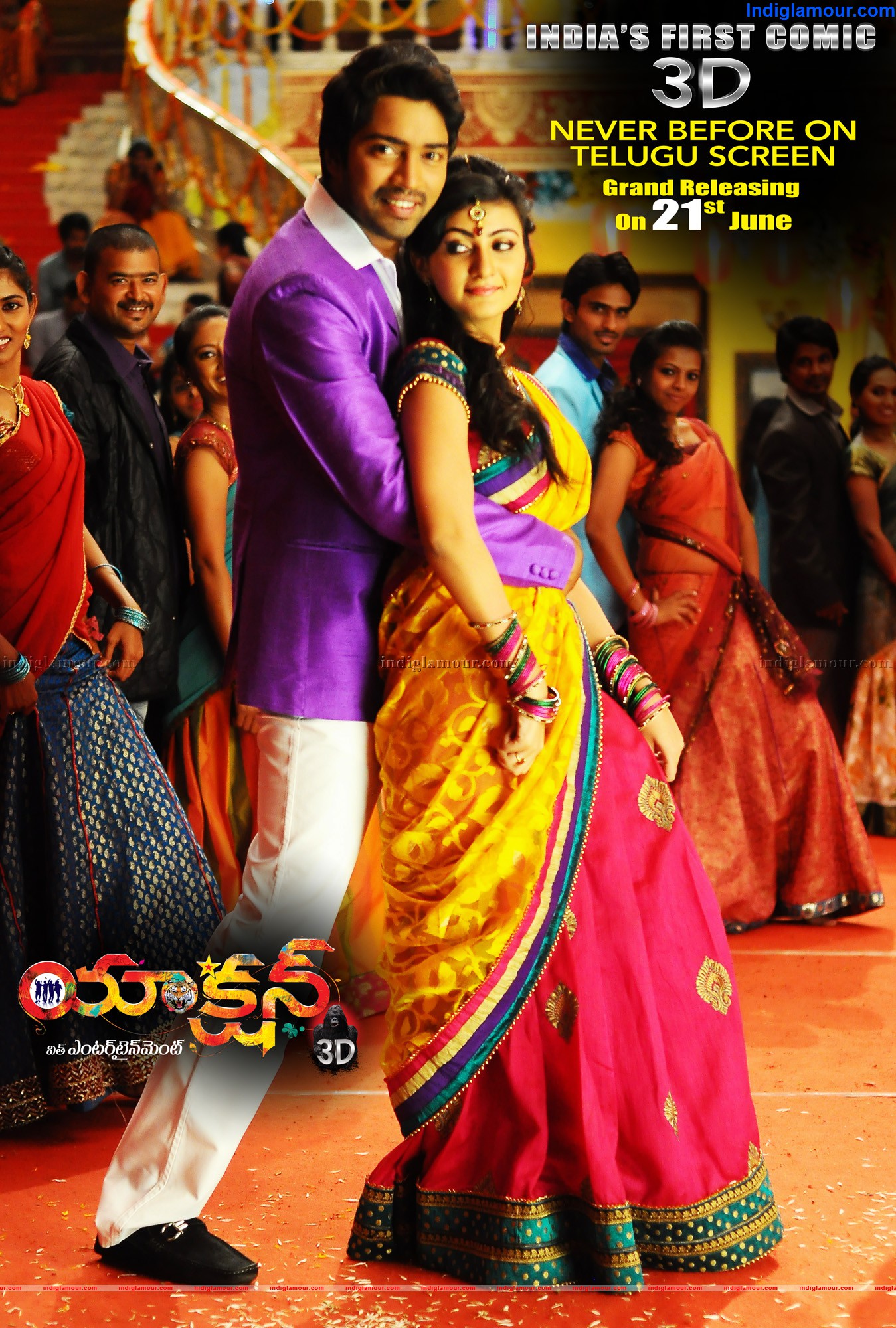 Action 3D Movie hd photo