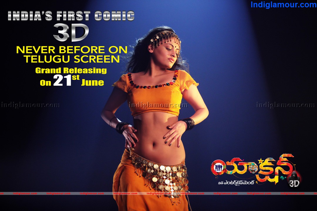 Action 3D Movie hd photo