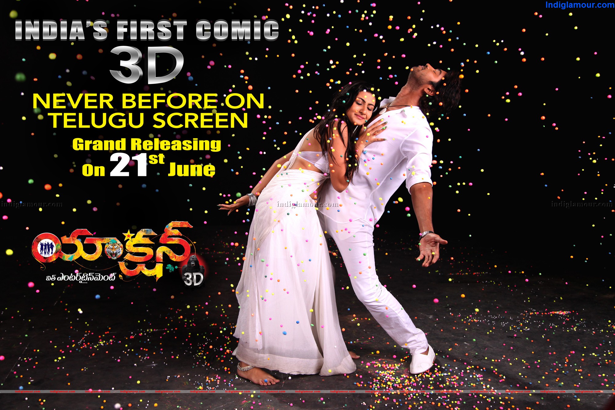 Action 3D Movie hd photo