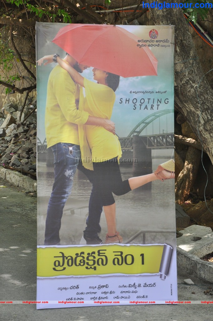 Arunachala Academy Pro No 1 Movie hd photo
