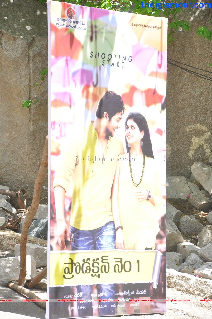 Arunachala Academy Pro No 1 Movie hd photo