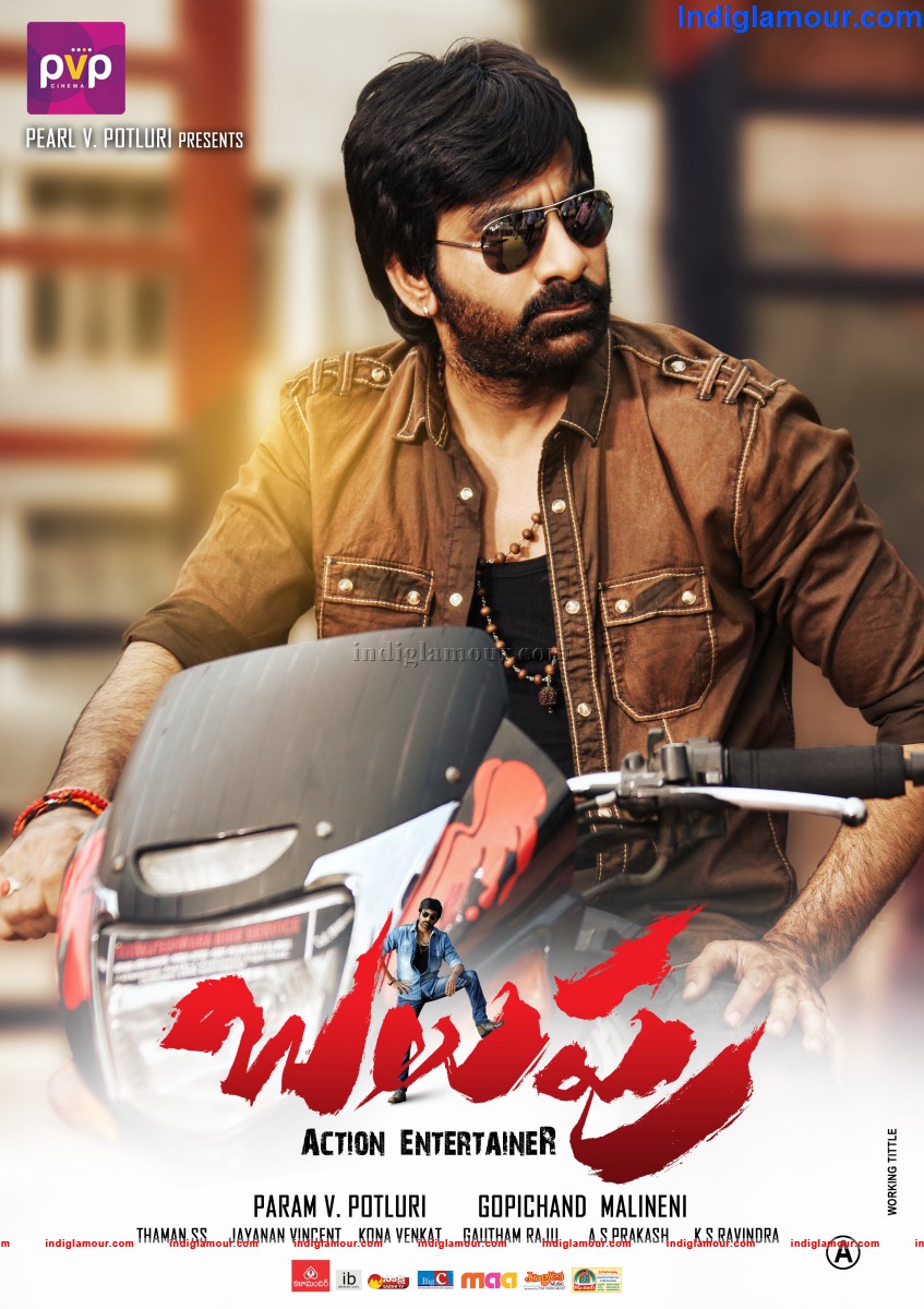 Balupu Movie hd photo