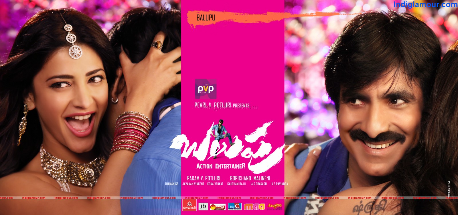 Balupu Movie hd photo