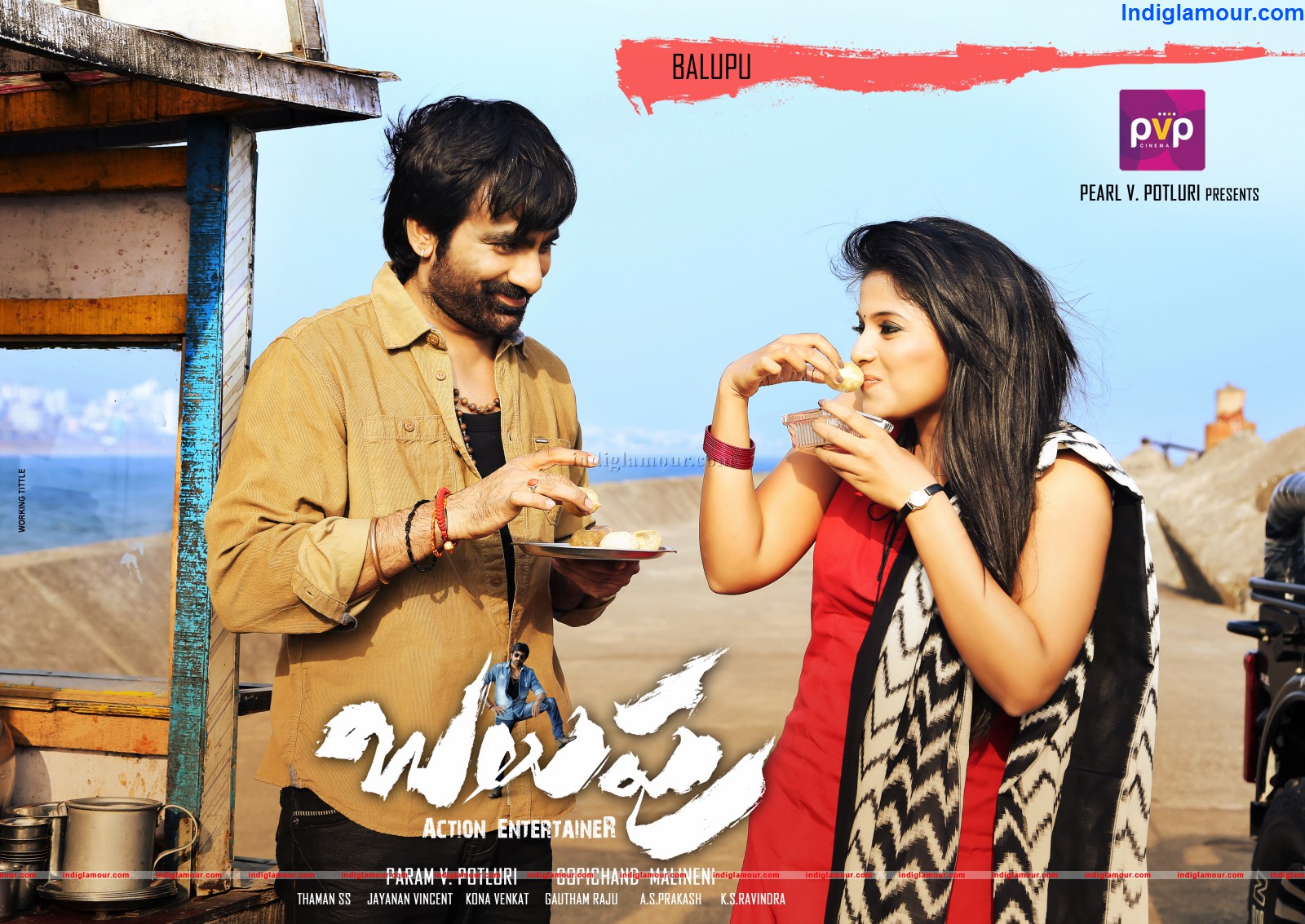 Balupu Movie hd photo