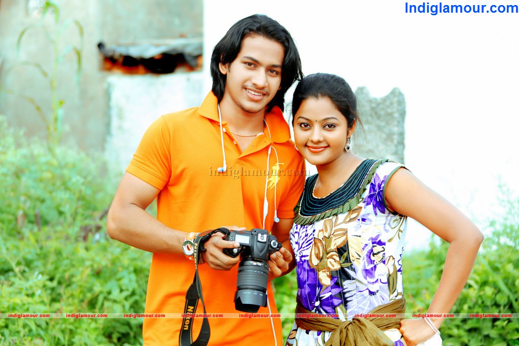 Manasa Thullipadake Movie hd photo