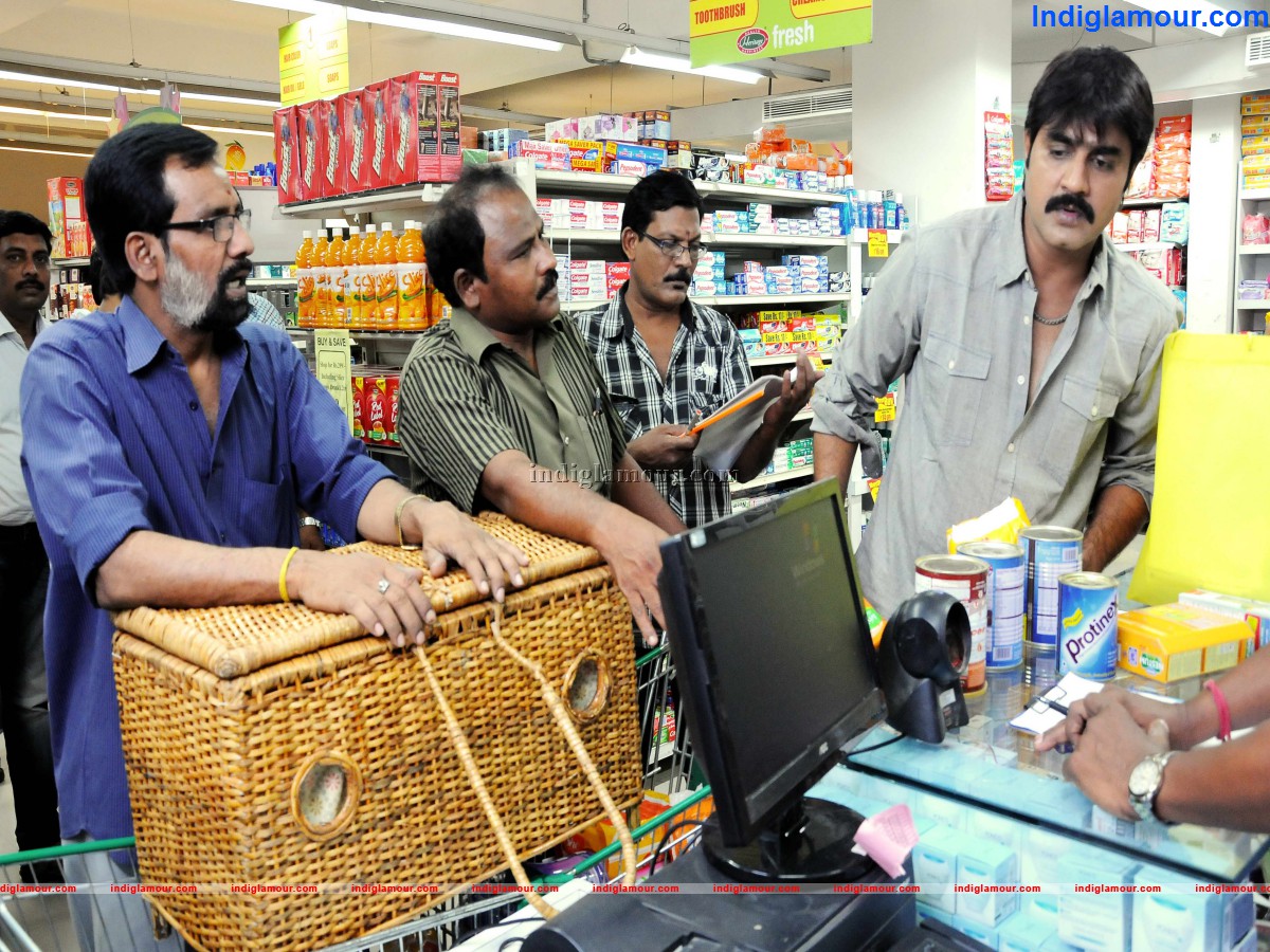 Mondodu Movie hd photo
