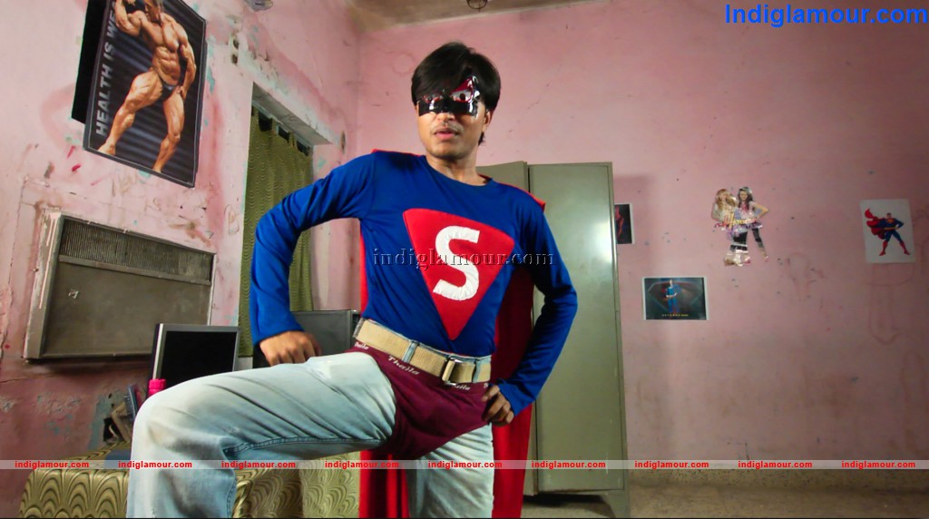 Usko Movie hd photo