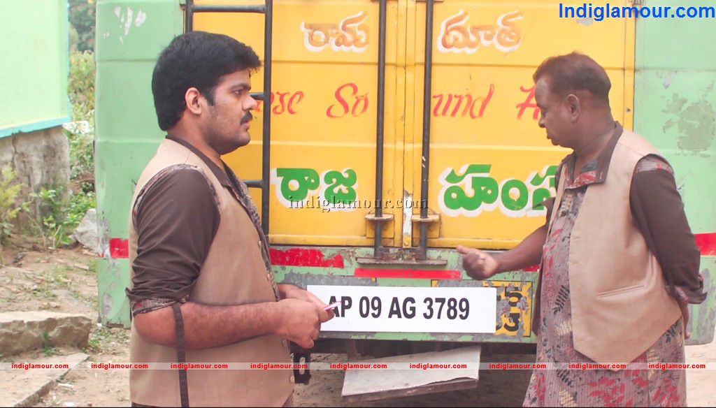 Usko Movie hd photo